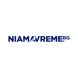 Niamavreme