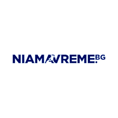 Niamavreme