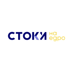 Stokinaedro