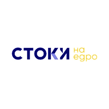 Stokinaedro
