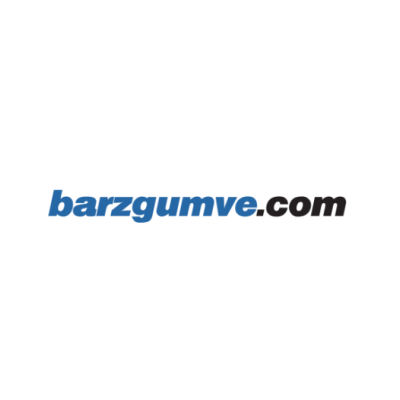 Кодове и ваучери за Barzgumve