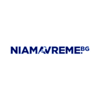 Niamavreme