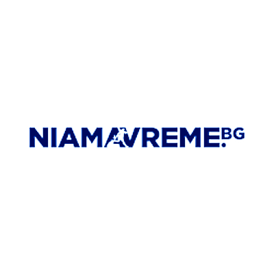 Кодове и ваучери за Niamavreme