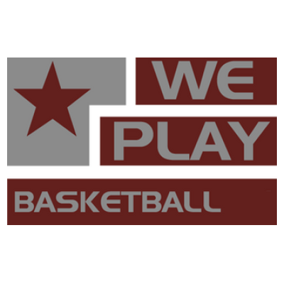 Кодове и ваучери за WePlayBasketball
